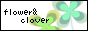 素材屋 flower&clover
